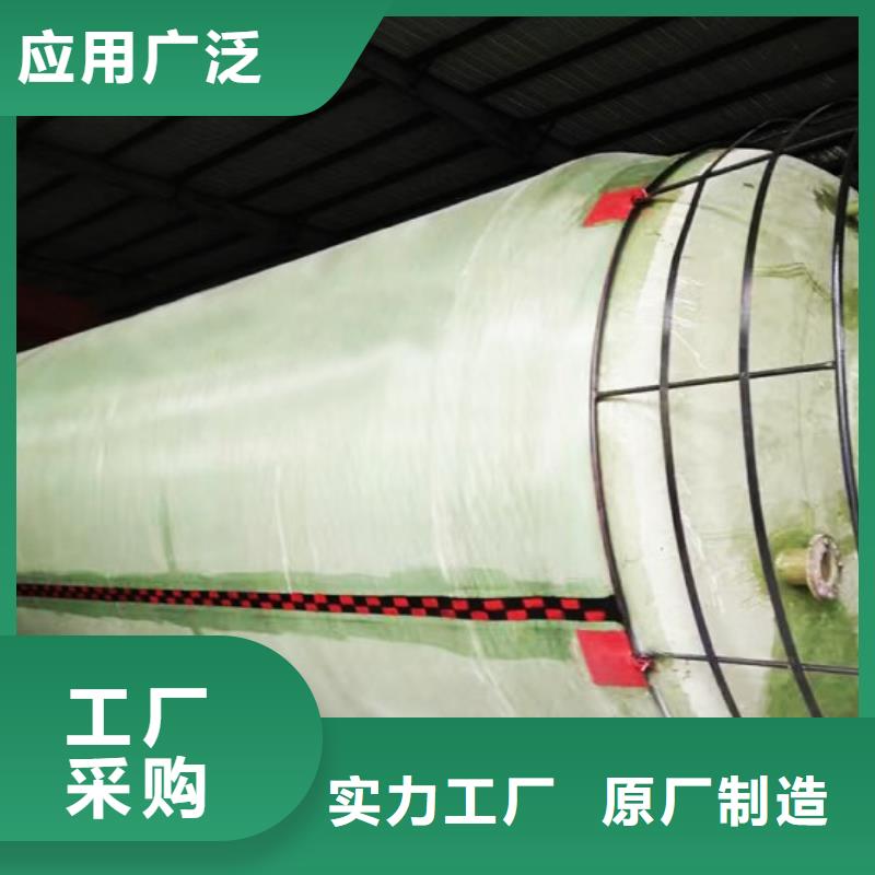 玻璃钢储罐实力雄厚品质保障