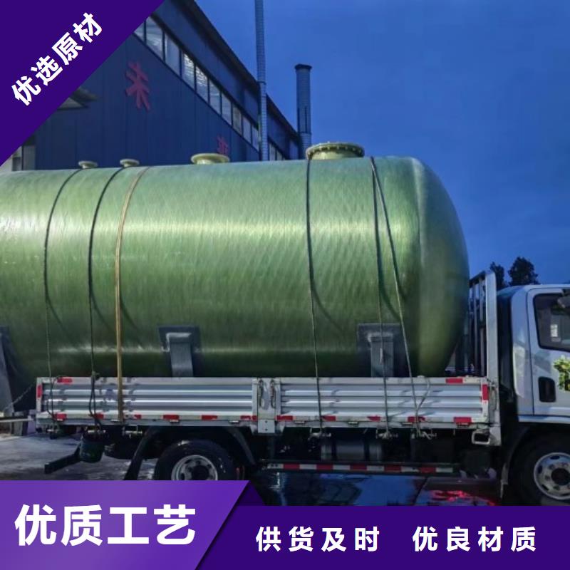 玻璃鋼儲罐一體化污水處理設備采購無憂