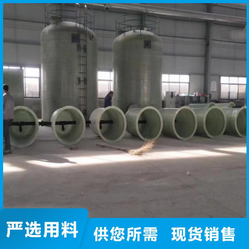 玻璃钢储罐-玻璃钢消防水罐种类齐全