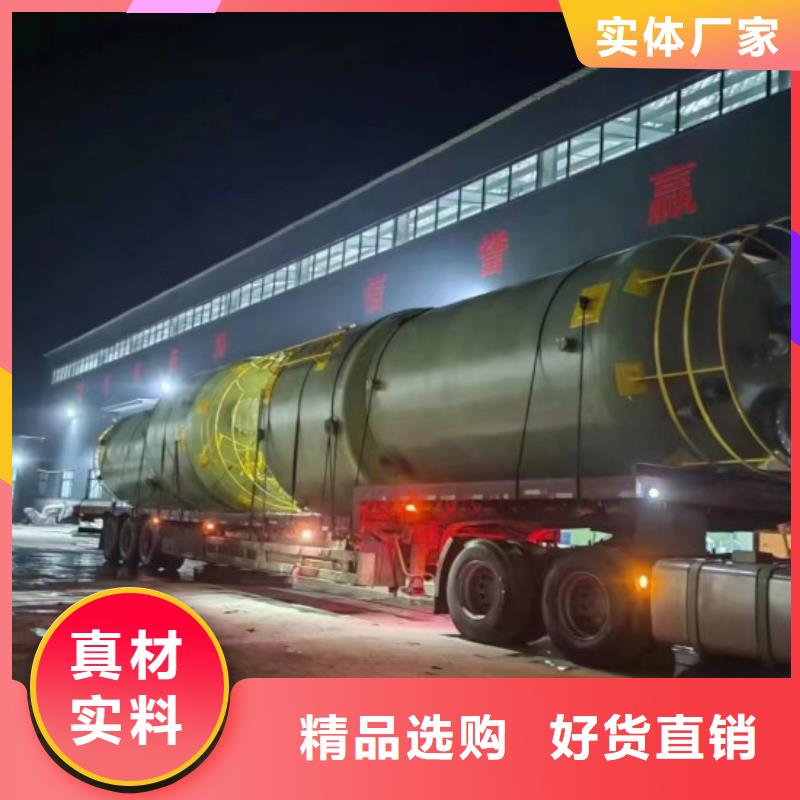 玻璃钢储罐玻璃钢消防水罐诚信为本
