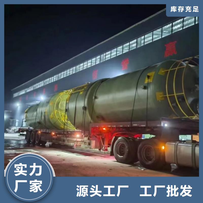 玻璃钢储罐玻璃钢化粪池海量现货直销