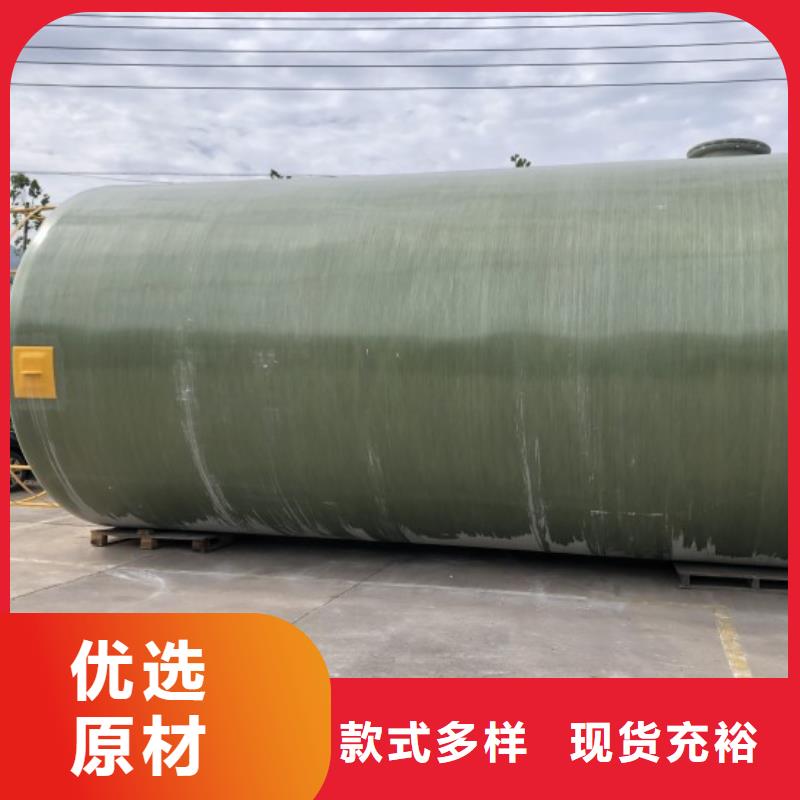 李字【玻璃钢储罐】,玻璃钢消防水罐严选用料-业务覆盖区域|宁安|海林|鹤岗|黑河|绥化|大兴安岭|齐齐哈尔-企业旺旺