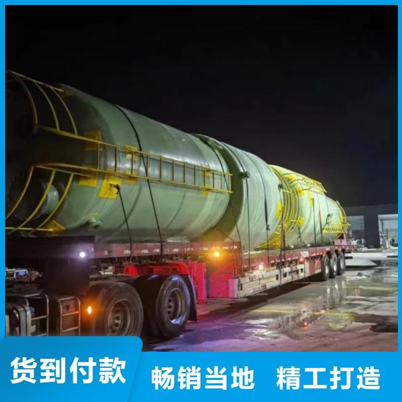 玻璃钢储罐多家仓库发货