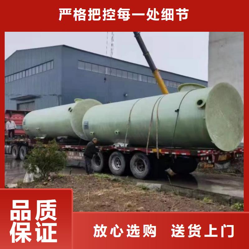 玻璃钢储罐玻璃钢化粪池源头厂家经验丰富