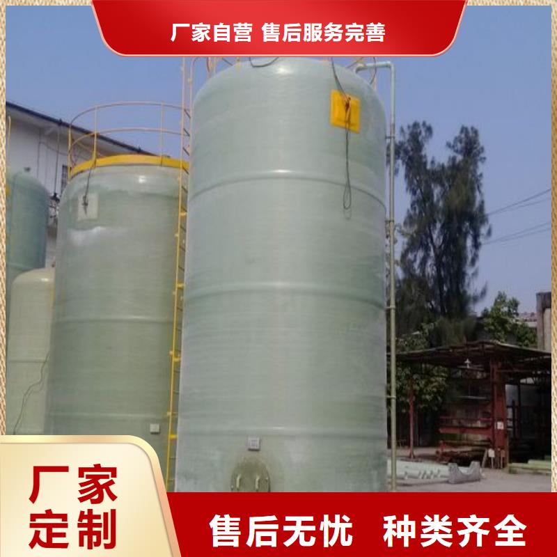 玻璃钢储罐一体化污水处理设备厂家货源