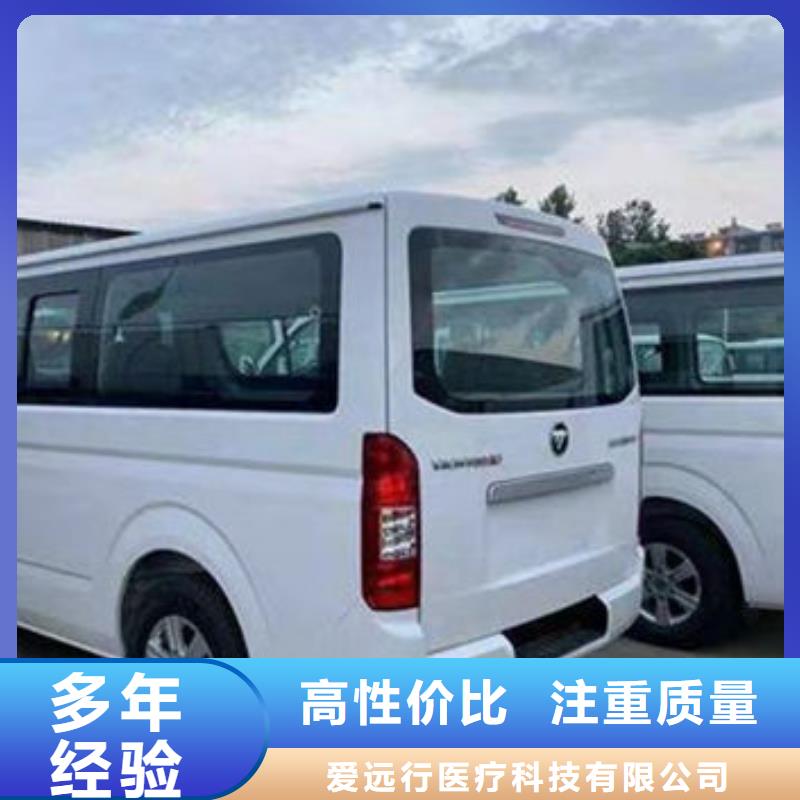 殯葬一條龍費用