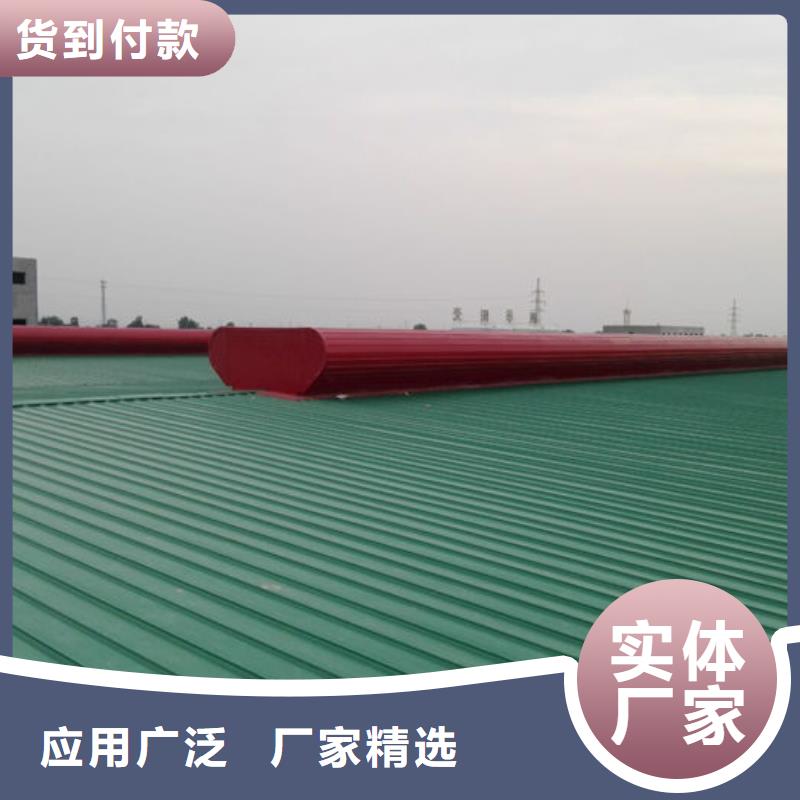 9型通风天窗（开敞式屋脊天窗）平面图