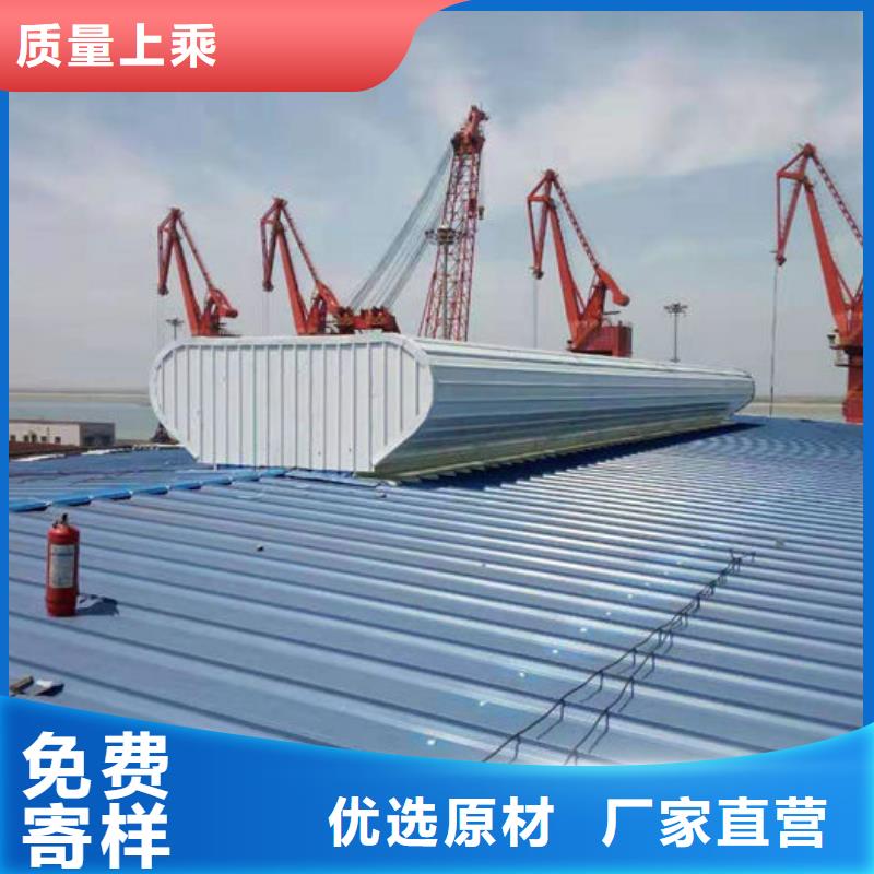顺坡通风器免费提供方案