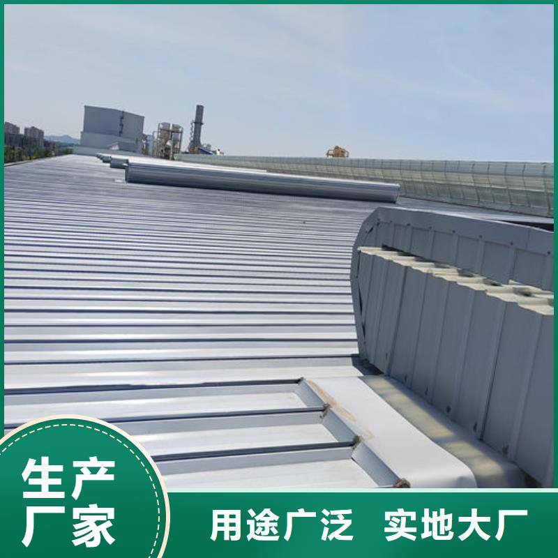 通风气楼欢迎电询