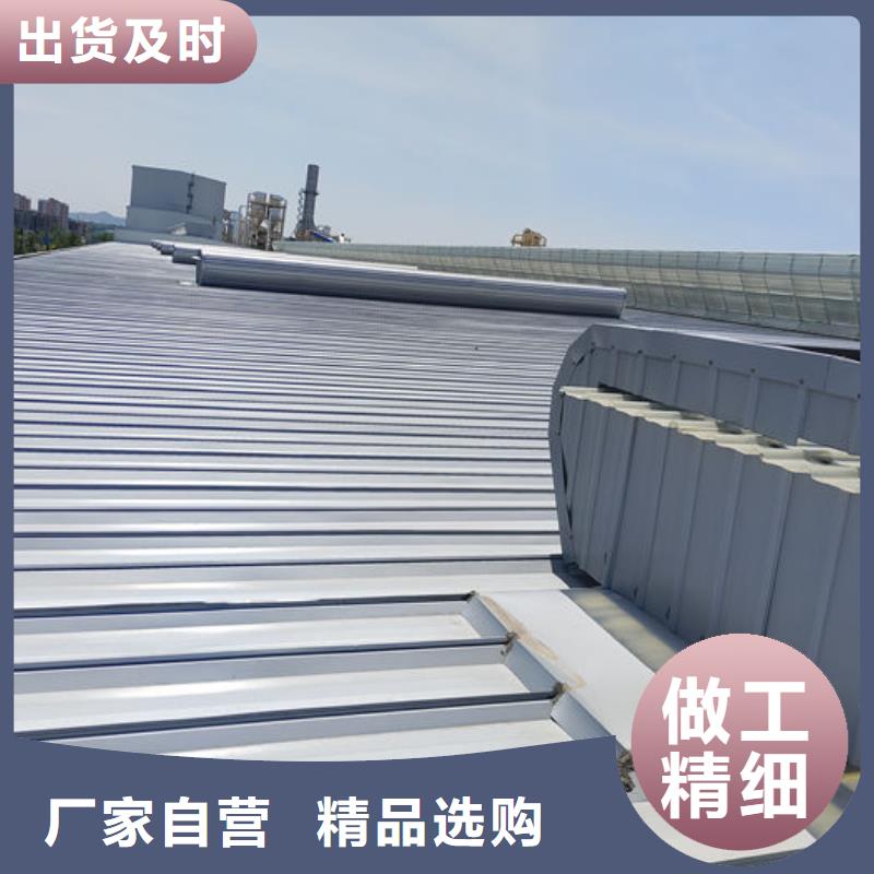 顺坡通风天窗厂家