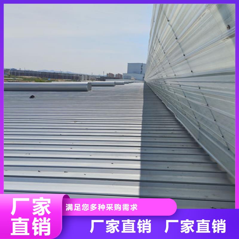 薄型通风天窗价格