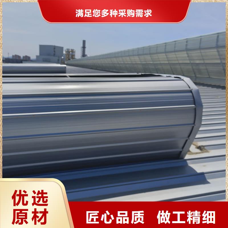 9型通风天窗（开敞式屋脊天窗）剖面图