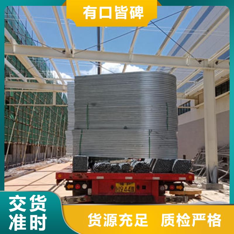 天窗排烟天窗厂家直销