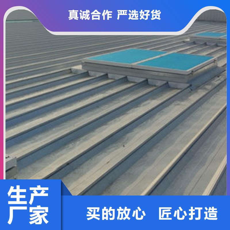 鋼結構成品氣樓歡迎電詢