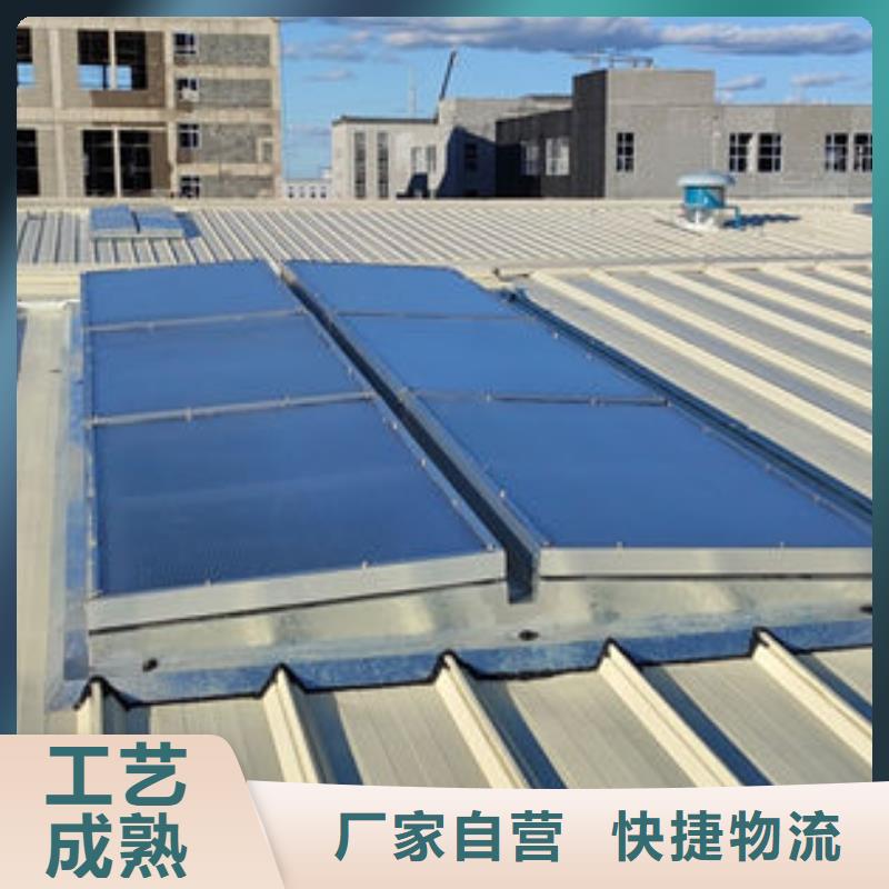 防腐成品天窗欢迎电询