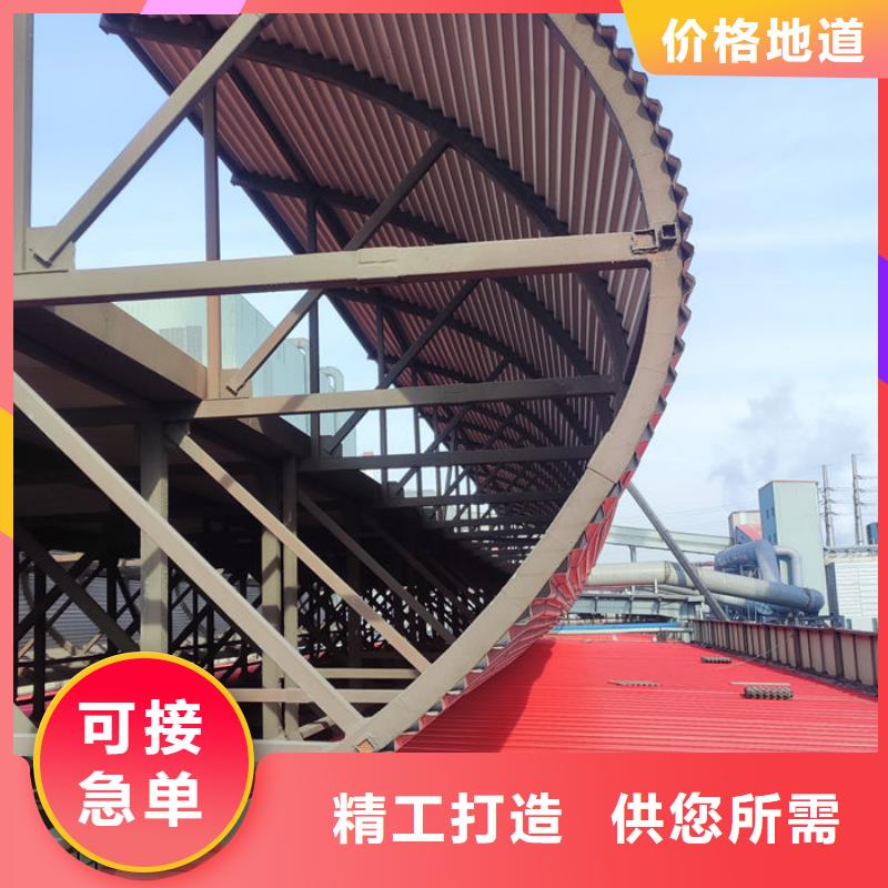 屯昌县成品气楼