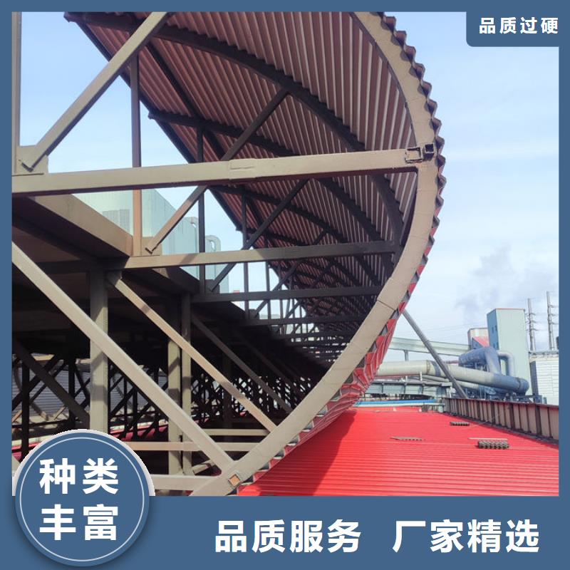 通風排煙天窗