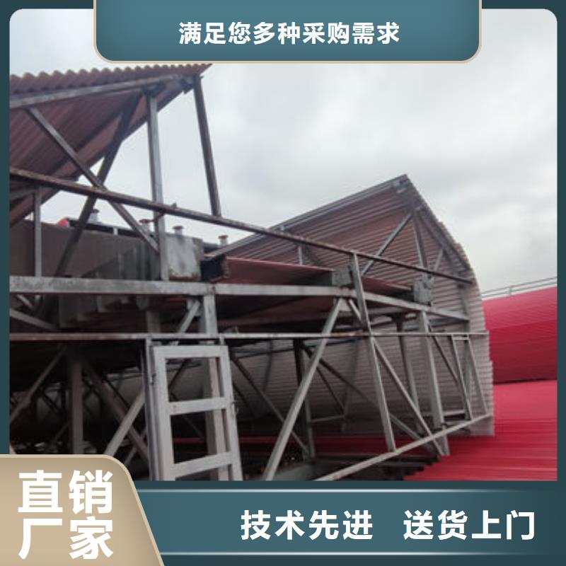 三沙市屋脊通风器免费咨询