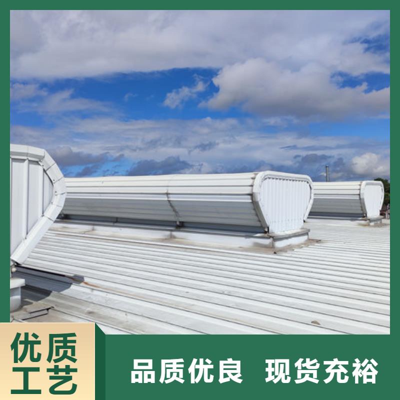 【通风气楼】消防排烟天窗实力公司