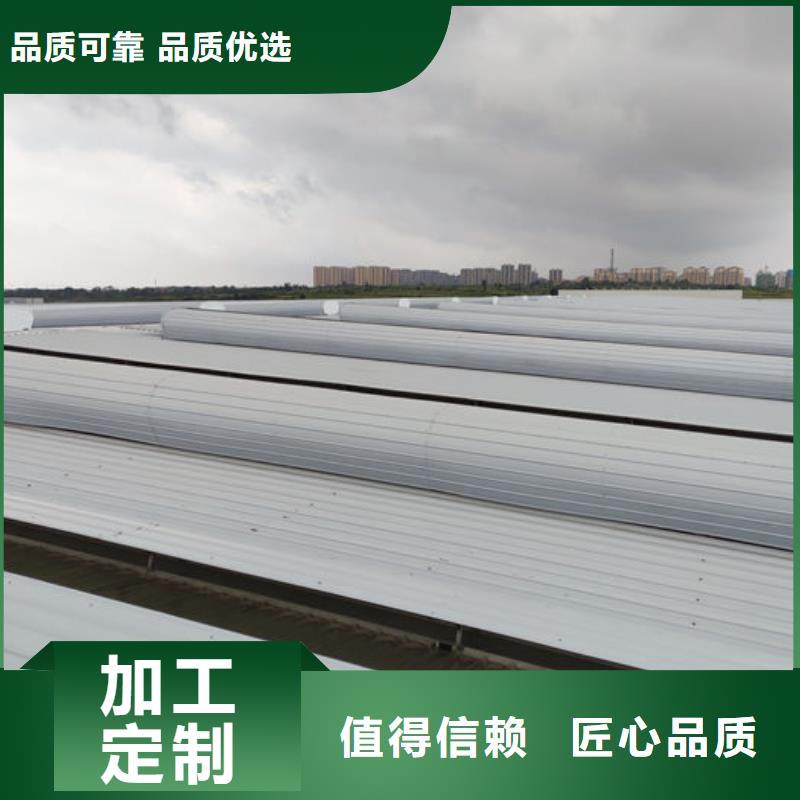 不锈钢天窗欢迎电询