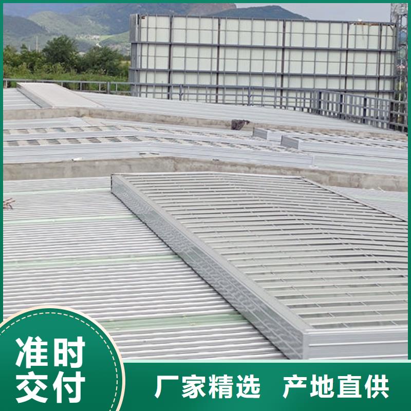 防腐成品天窗欢迎电询