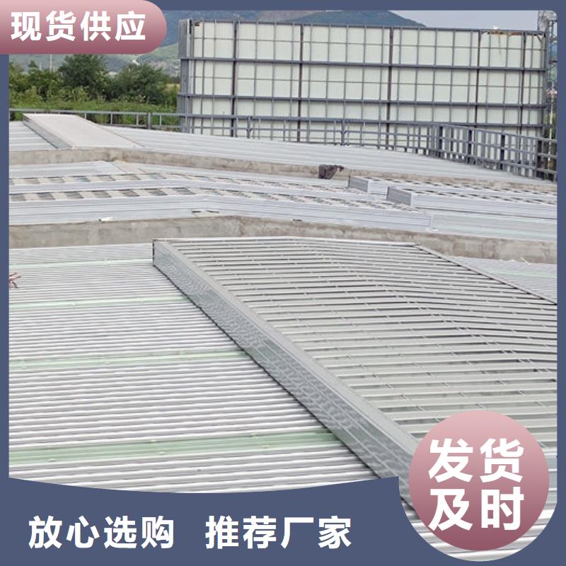 安装气楼