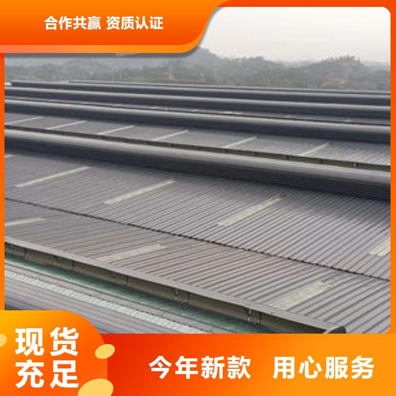 屯昌县弧线形通风天窗欢迎电询