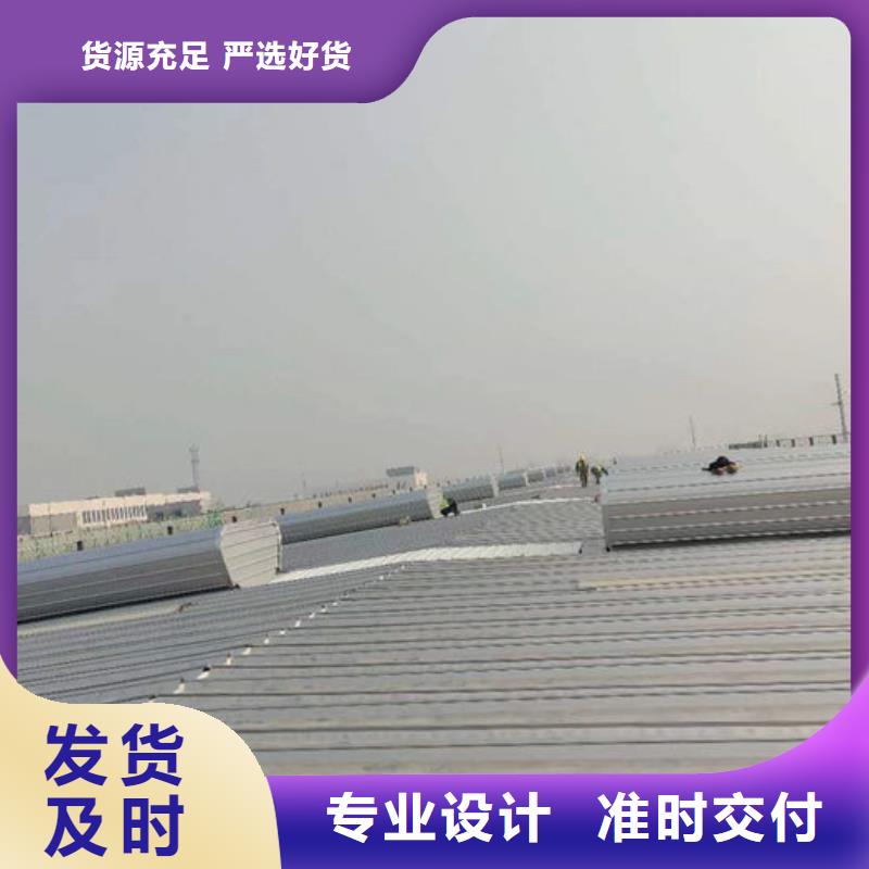薄型气楼免费咨询