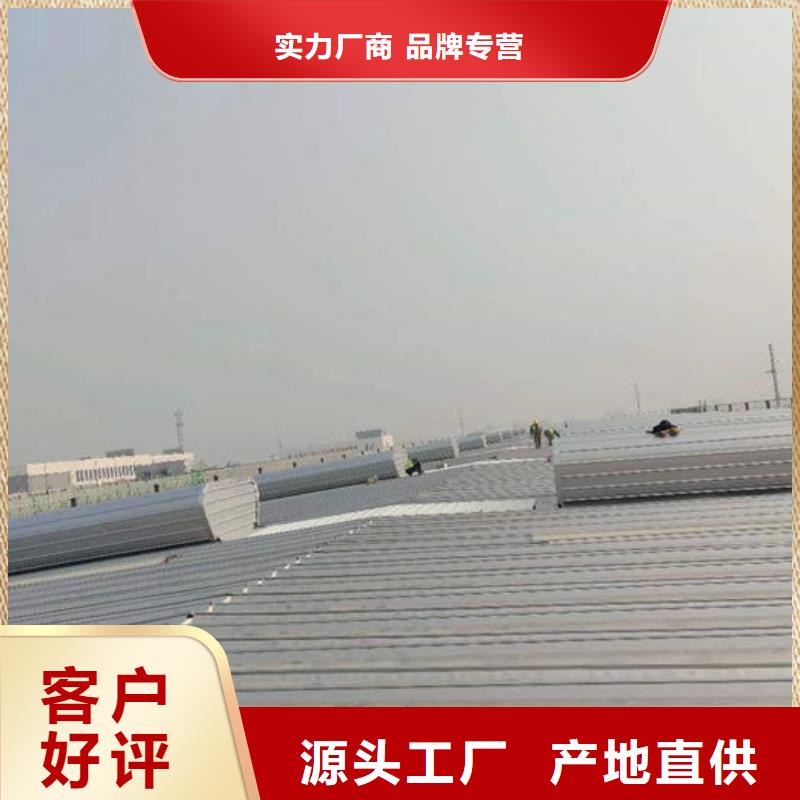 屋顶通风设备欢迎电询