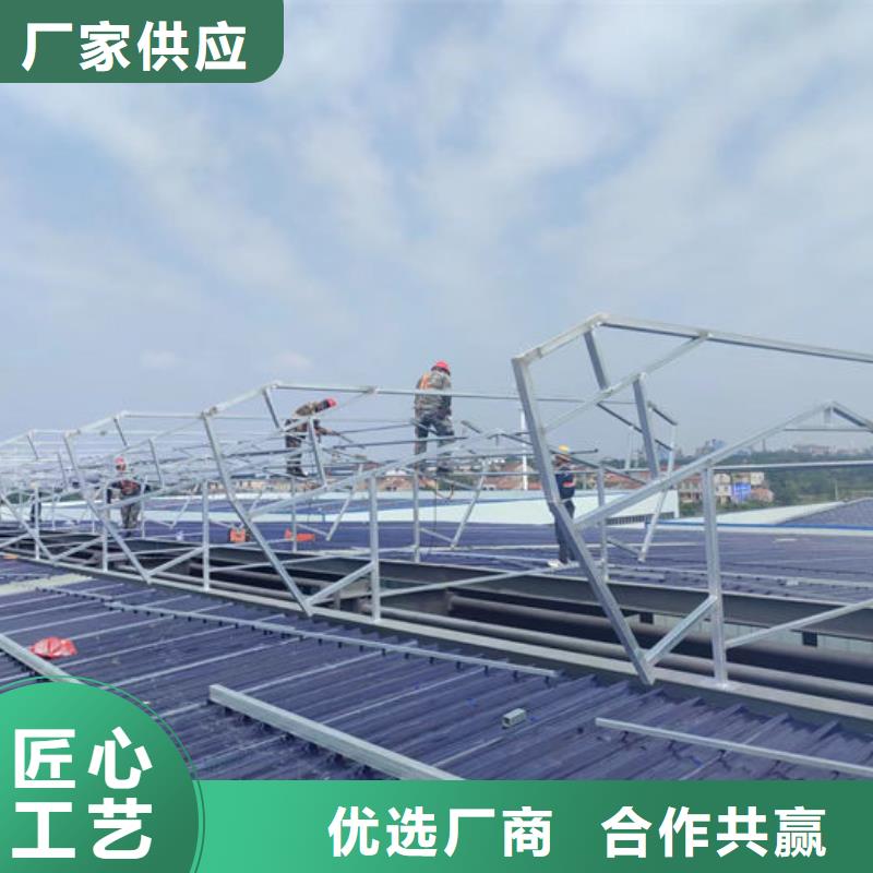 房顶留天窗排烟直销价格