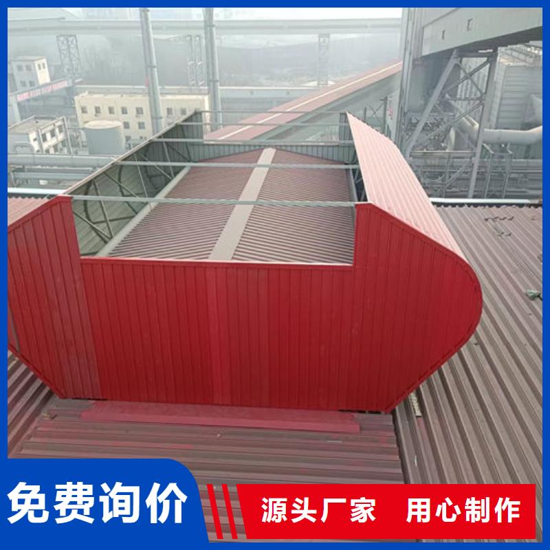 钢结构厂房通风