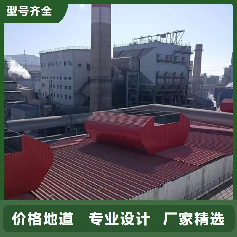 薄型通风器厂家