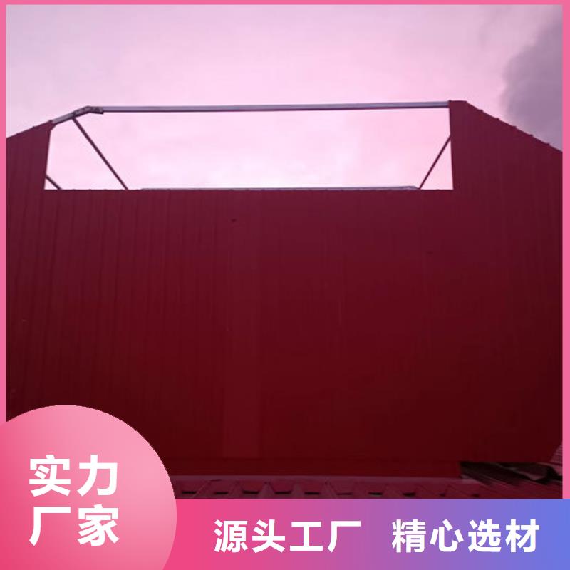 不锈钢天窗欢迎电询