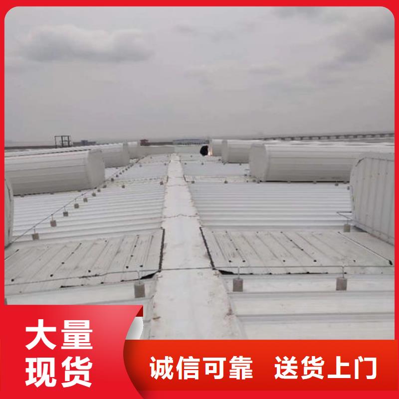 7、8型开敞式与启闭式通风天窗剖面图（屋脊天窗）