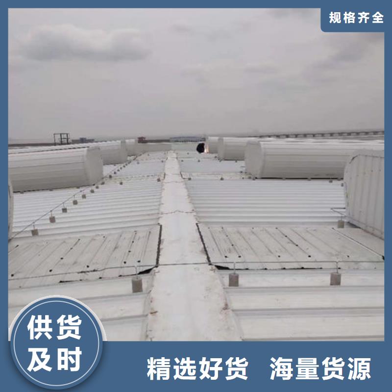 薄型通风器免费提供方案