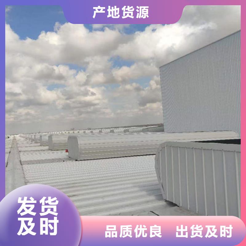 通风气楼轴流通风机现货满足大量采购