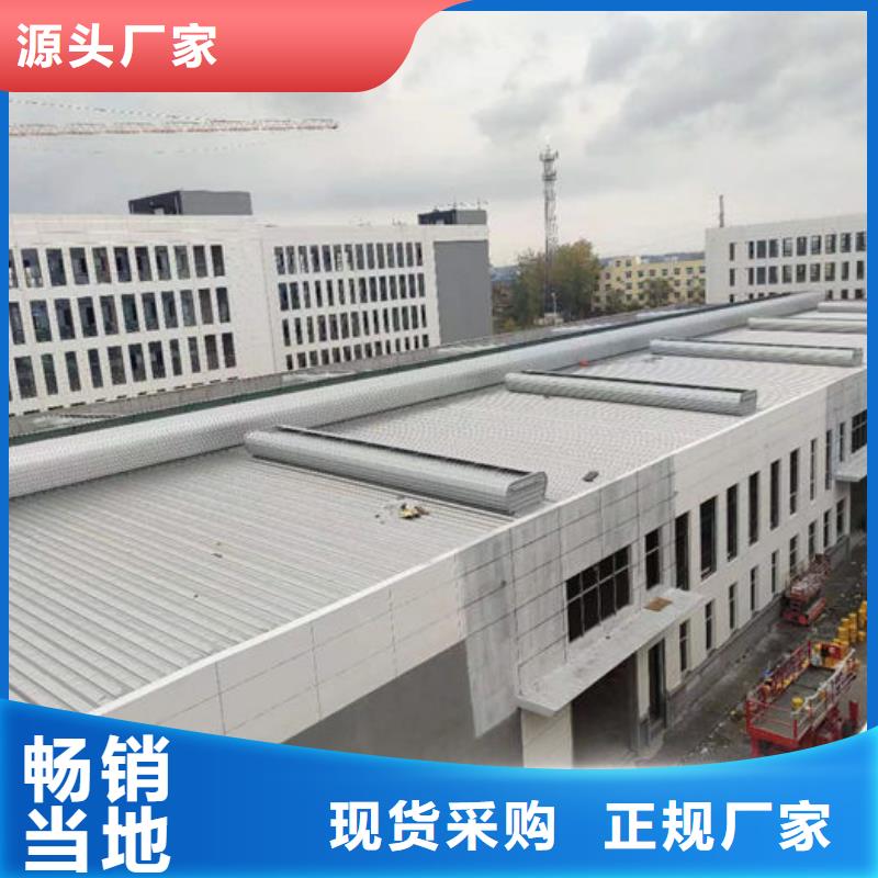弧形通風(fēng)器免費(fèi)提供方案