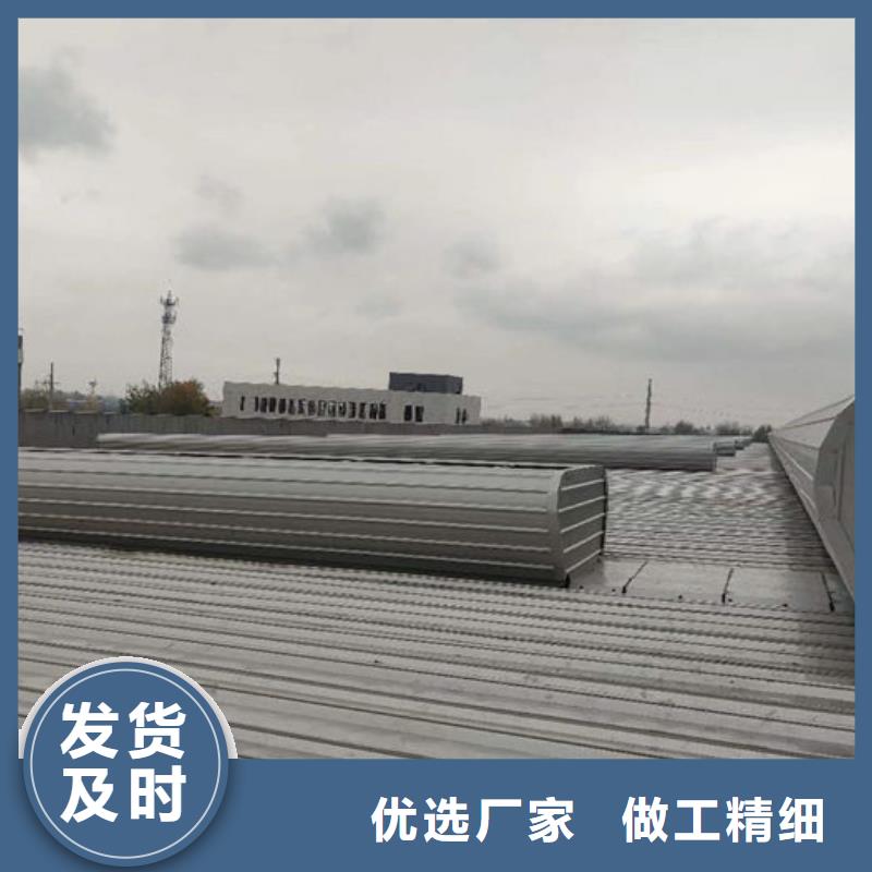 专业通风天窗欢迎电询