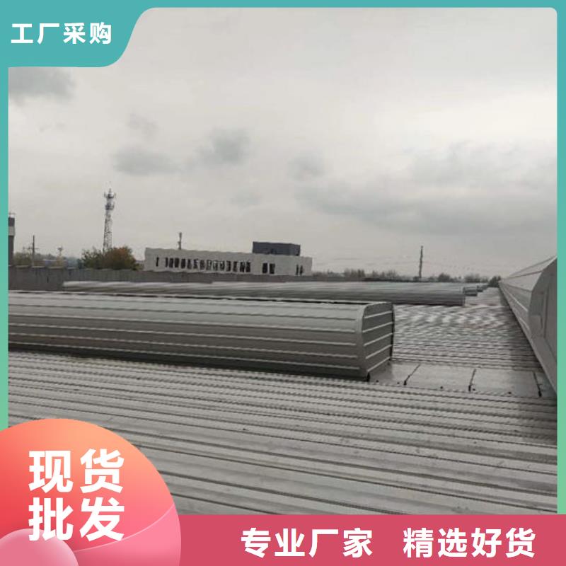 屋脊通风器免费提供方案