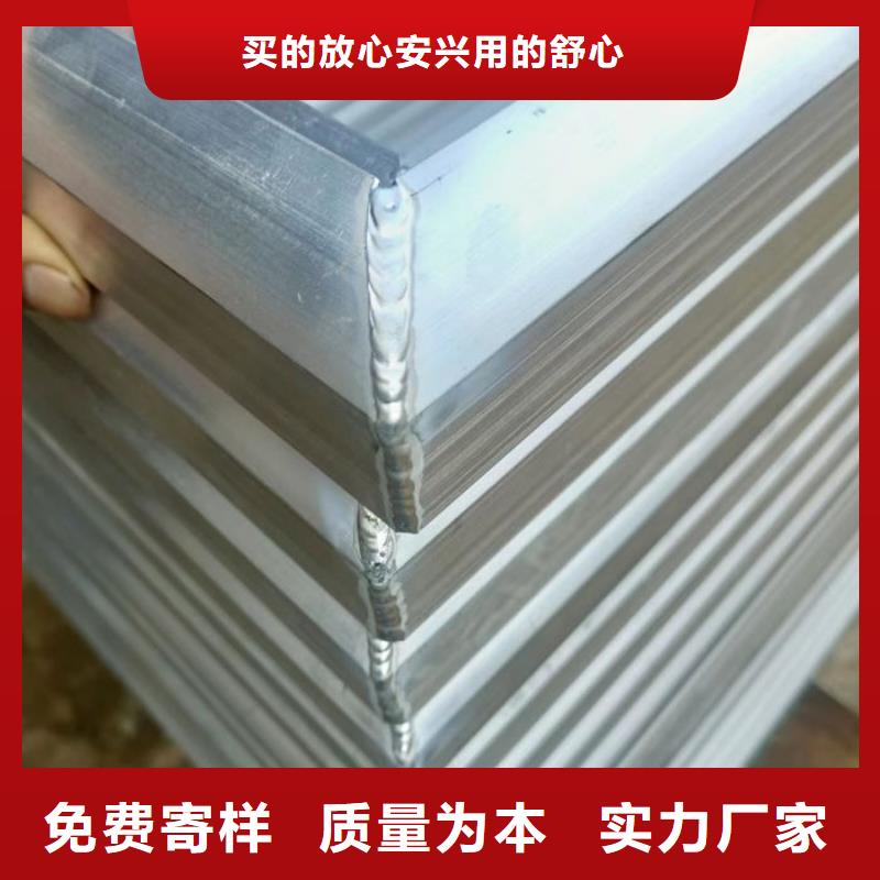 顺坡气楼免费咨询