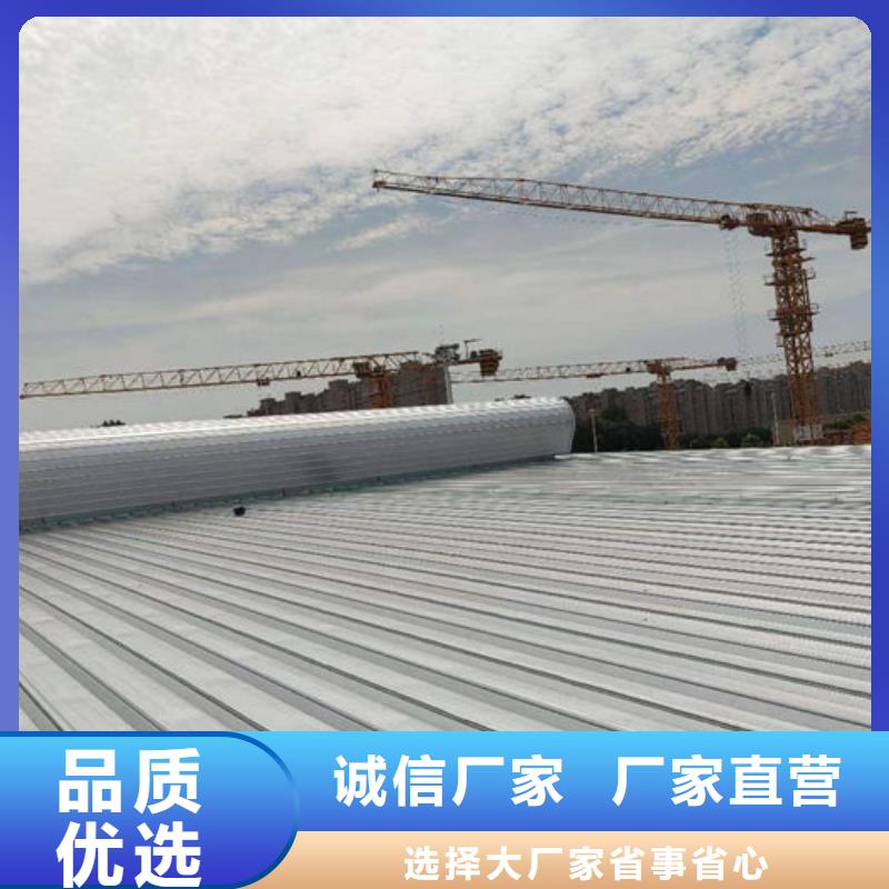 专业通风天窗厂家直销