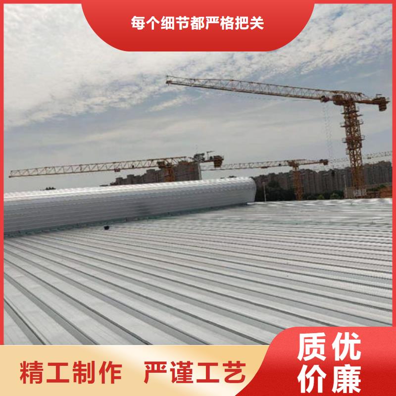 专业通风天窗欢迎电询