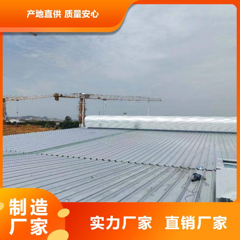 顺坡天窗价格