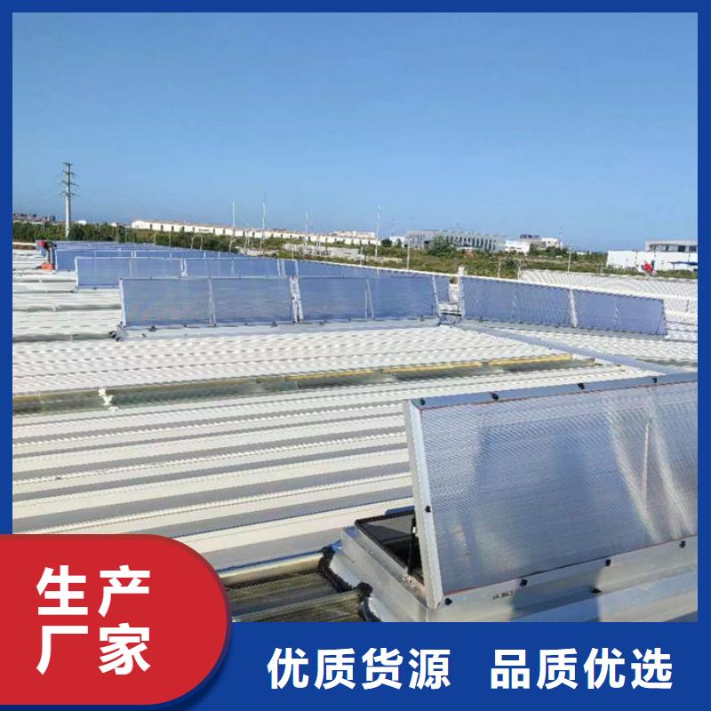钢结构厂房通风