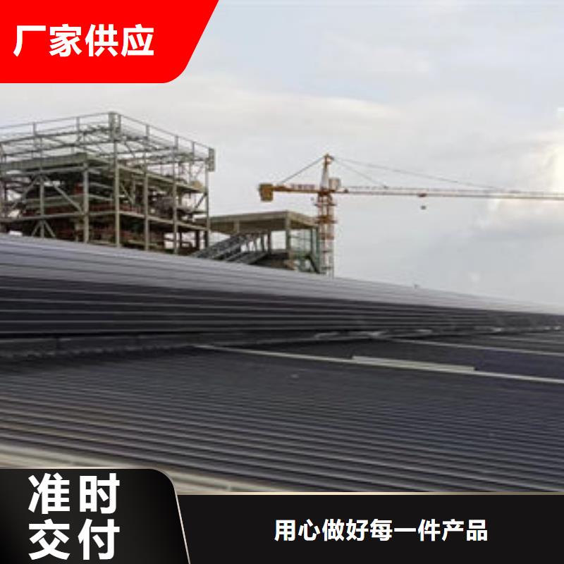 防腐成品天窗欢迎电询