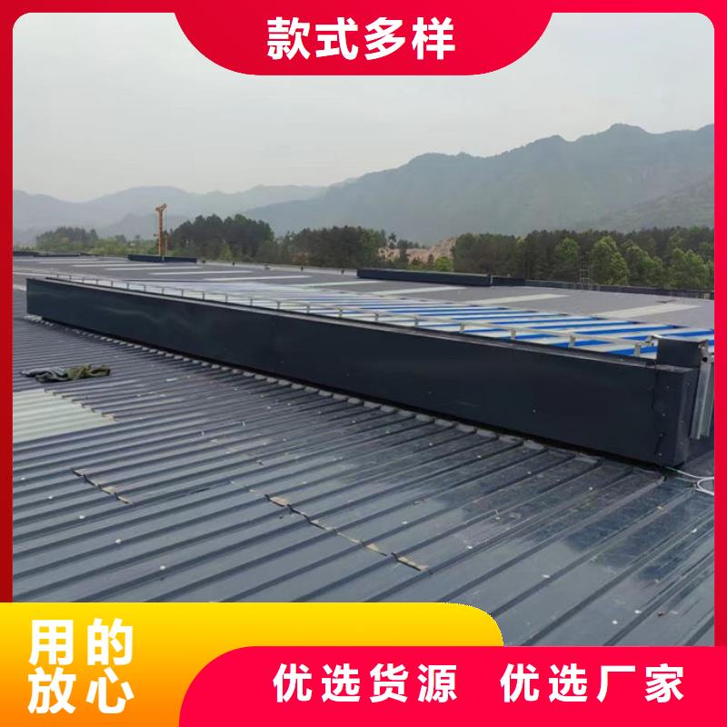 屋脊通风器免费提供方案