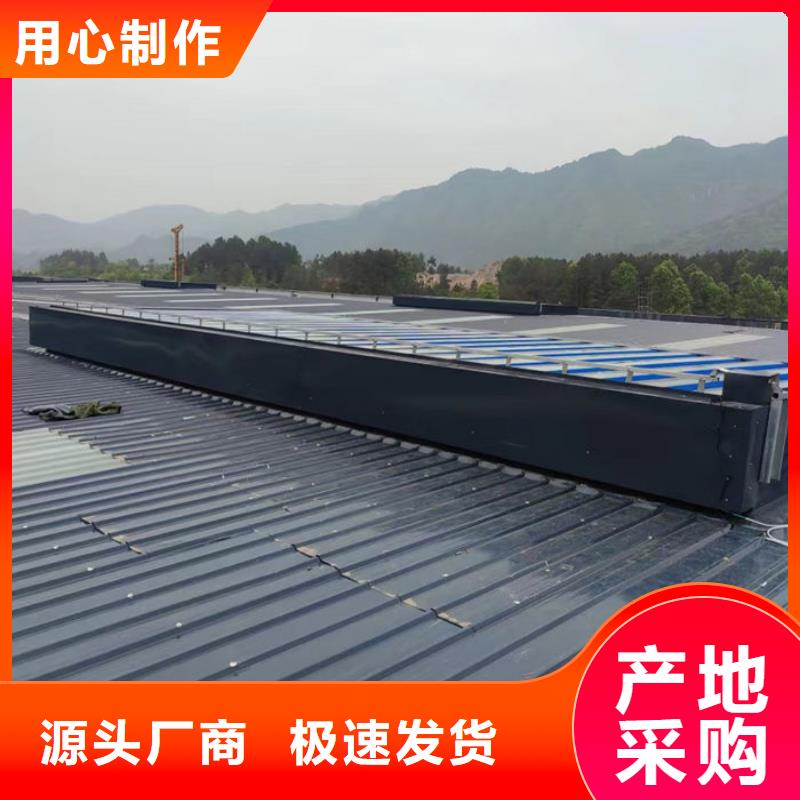 顺坡气楼价格