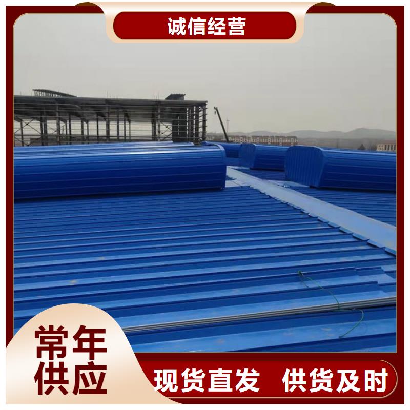 防腐成品天窗欢迎电询