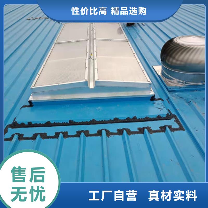 厂家屋脊成品气楼价格