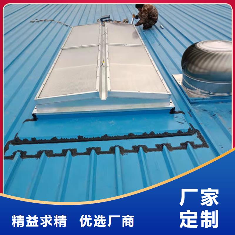 【通风气楼】无动力通风器经验丰富质量放心